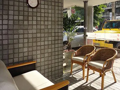 Hotel Saveiro Recife Brazília